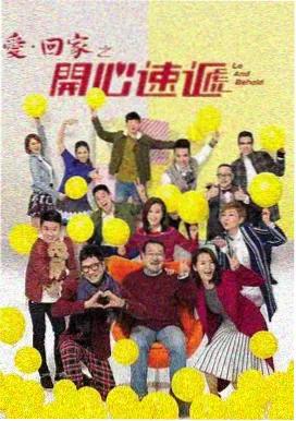 免费高清影院站点片库检票口的旧唱片条目封面占位图